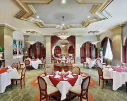 Madinah Hilton thumbnail